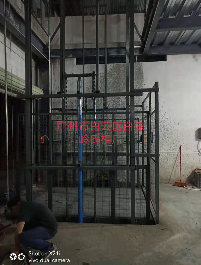 廣州白云區白象嶺紙箱廠安裝案例